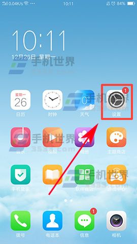 号码中心手机看游戏有记录吗_游戏专用手机号码_游戏中心怎么看手机号码