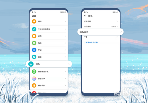 游戏专用手机号码_号码中心手机看游戏有记录吗_游戏中心怎么看手机号码