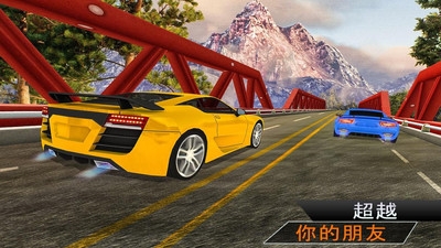 手机版电脑开车游戏下载，逼真 3D 画面，多种赛车任选，多人