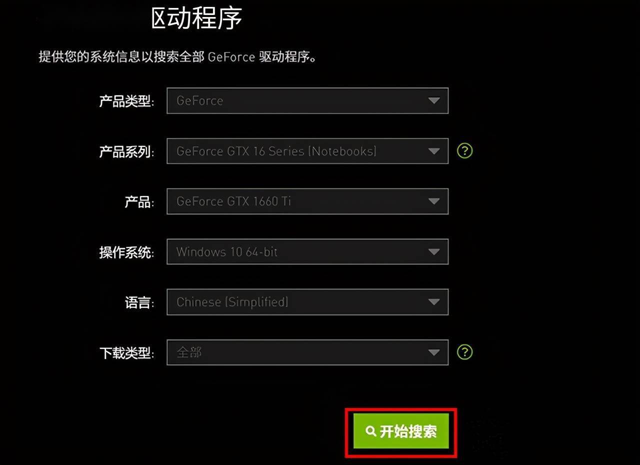 苹果游戏机怎么降级_苹果手机怎么把游戏降级_苹果手机游戏降频