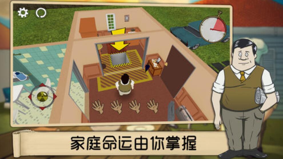 手机版60秒游戏解说软件_解说游戏的软件_解说下载
