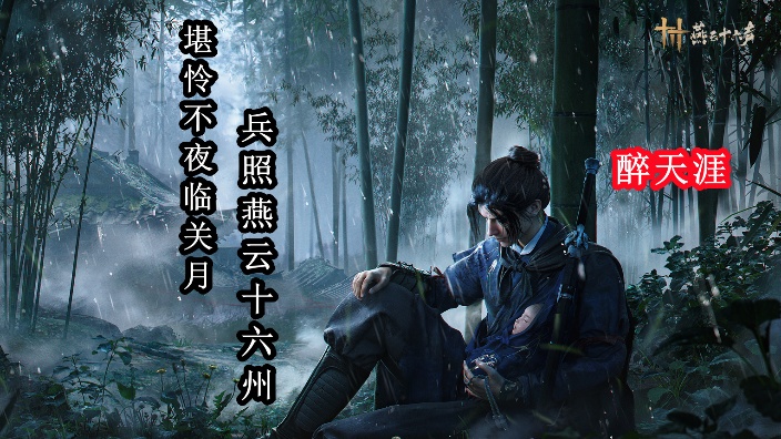 用手机玩云游戏_手机云玩app_手机看游戏风云豆瓣