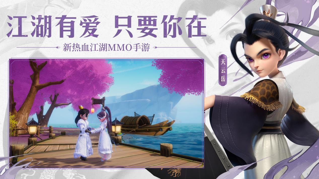 用手机玩云游戏_手机看游戏风云豆瓣_手机云玩app