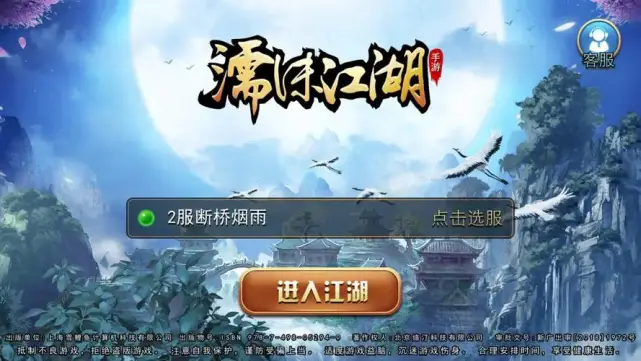 手机云玩app_手机看游戏风云豆瓣_用手机玩云游戏