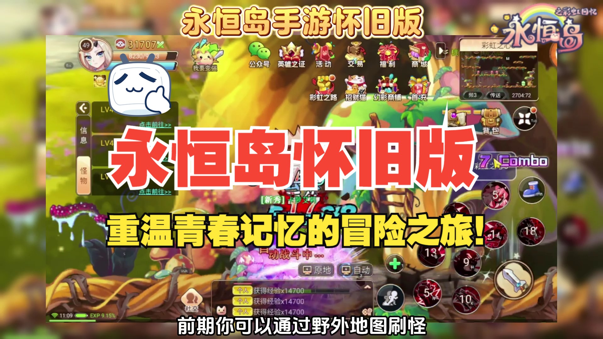 手机自带游戏大全_手机经典自带游戏_手机玩经典游戏的软件
