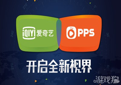 玩游戏小视频app_关掉网络游戏视频_有关手机游戏的小视频软件