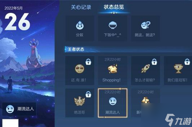 游戏怎么搬到另一个手机上_手机搬家能把游戏软件搬过去吗_手机搬家游戏数据