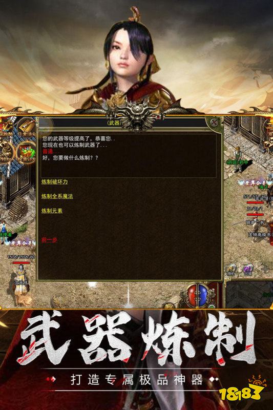 三国手机游戏拳王_三国拳王手机游戏破解版_三国拳王手机游戏大全