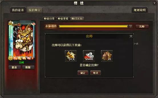 三国拳王手机游戏大全_三国手机游戏拳王_三国拳王手机游戏破解版
