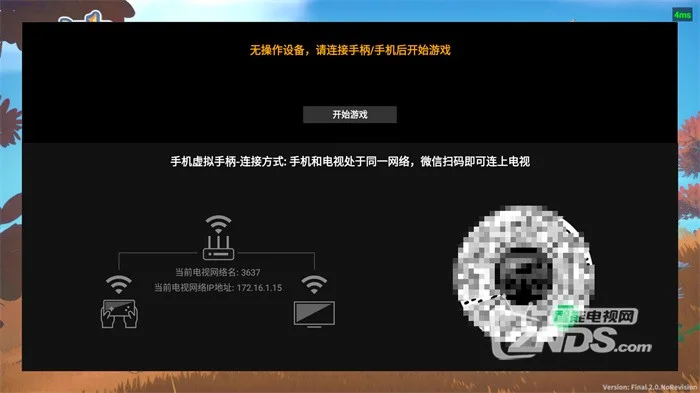 手机大型游戏在哪下_大型手游软件下载_大型手机游戏app