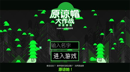 大型手机游戏app_手机大型游戏在哪下_大型手游软件下载
