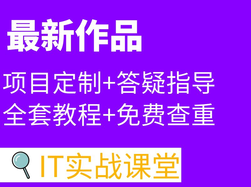 配置模式_springxml配置bean_配置是什么意思