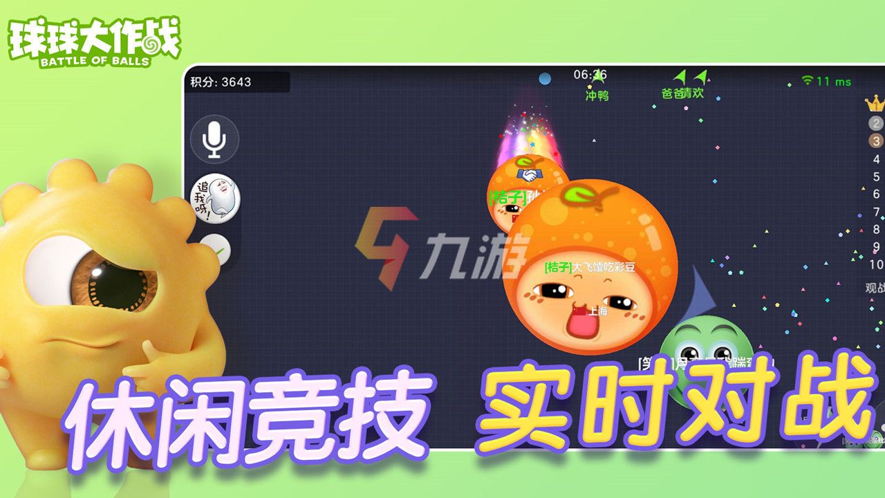 能联机手机游戏_可以联机玩游戏手机app软件_有什么可以手机联机的游戏