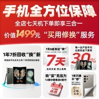 什么手机延迟低打游戏_手机打游戏延时高_玩手游延迟