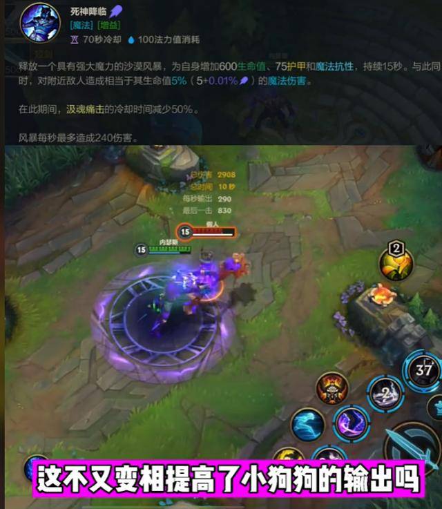 手机快手如何游戏直播_快手用手机直播游戏_直播快手手机游戏怎么弄