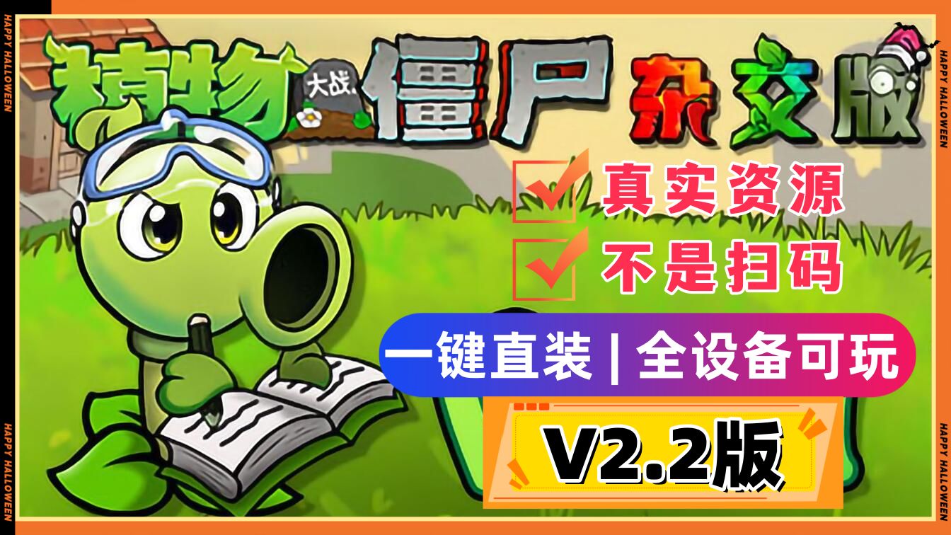 苹果手机游戏怎么退钱教程_苹果手机游戏盒子_苹果14游戏手机