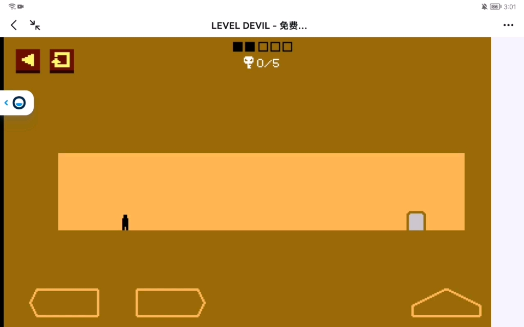 ios丧尸手游_ios打丧尸_苹果打丧尸大型的手机游戏
