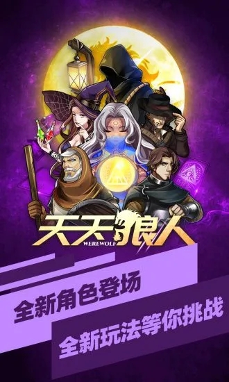 如何打游戏变流畅手机_用手机玩很流畅_让手机玩游戏流畅的软件