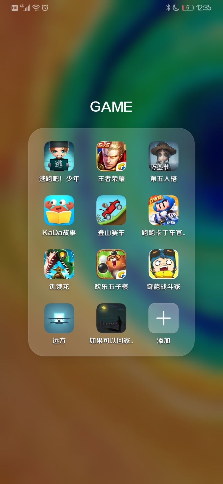 女生不能玩的手机游戏推荐_推荐女生玩的手机游戏_能女生玩推荐手机游戏吗