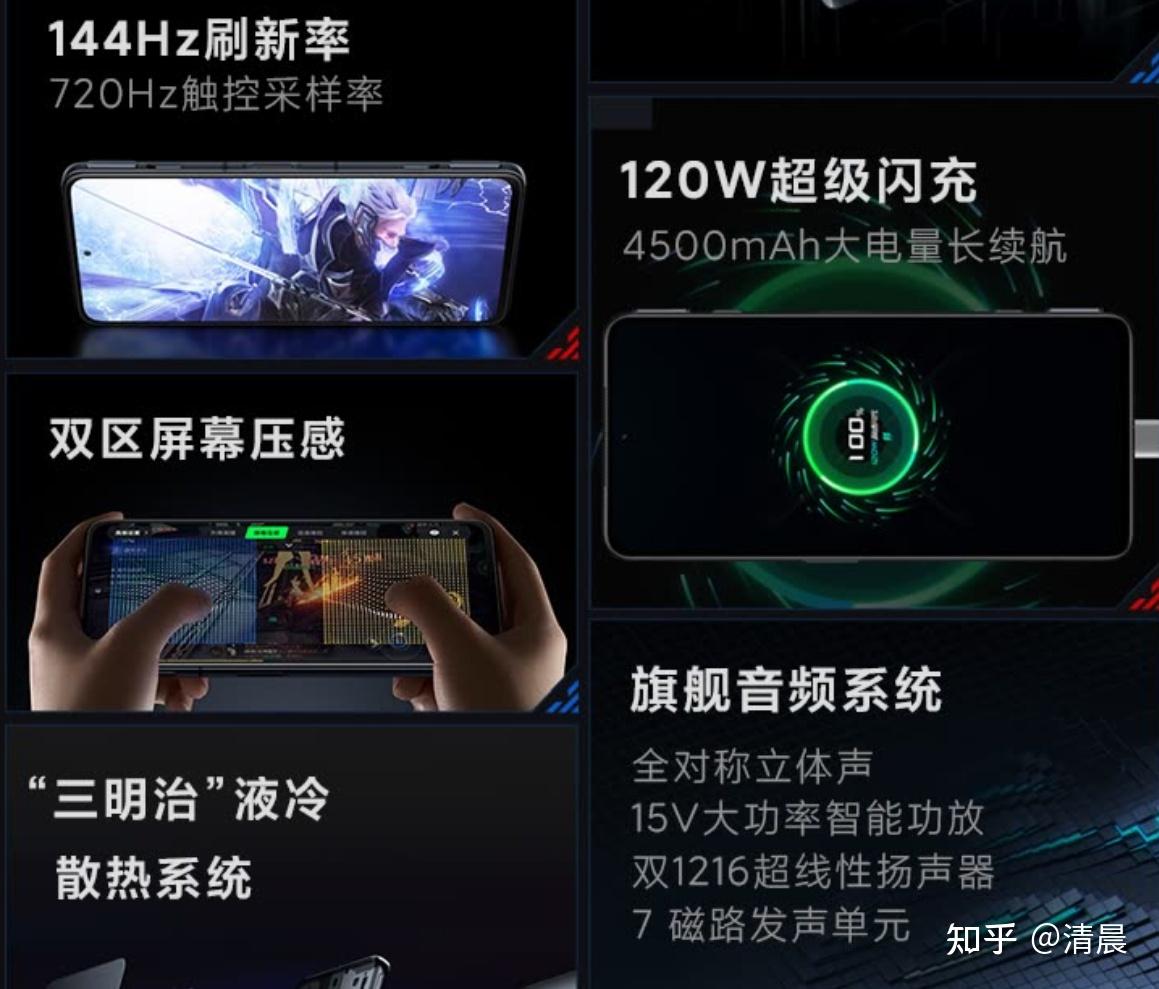 全网公认游戏手机_公认网手机游戏有哪些_手机游戏网站排名