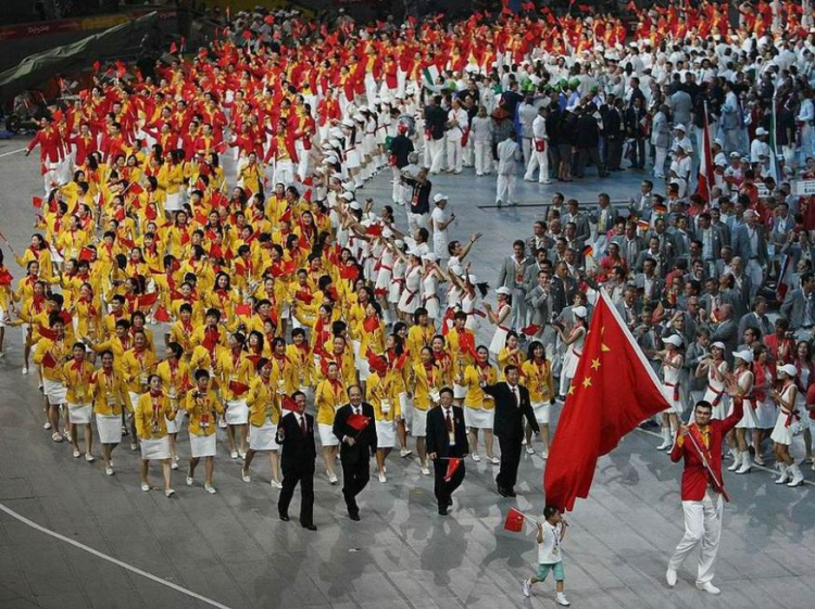 奥运会2024年几月几号_奥运会纪念币值多少钱_32届奥运会