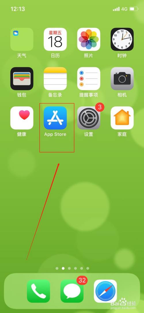 苹果派派下载安装_苹果手机怎么下载班派游戏_派派苹果手机下载