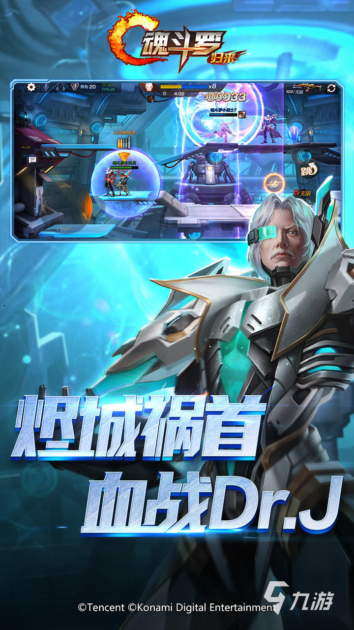 手机经典游戏2022_经典手机游戏排行榜前十名_经典手机游戏大全