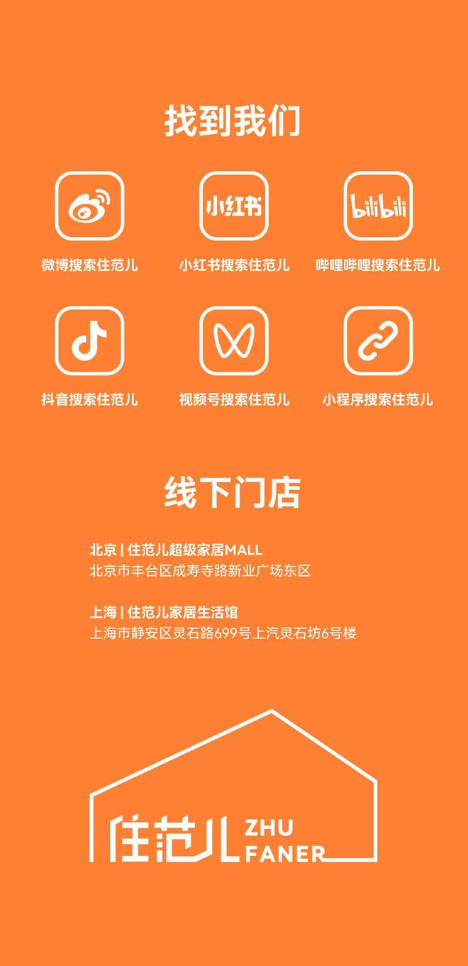 红米手机怎么设置游戏空间_红米游戏设置在哪_如何把红米手机游戏加密
