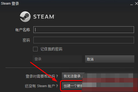 手机steam游戏怎么下载游戏_手机steamapp下载_steam手机软件下载