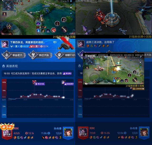 跑2公里的手机截屏游戏-跑 2 公里的手机截屏游戏：让你爱上