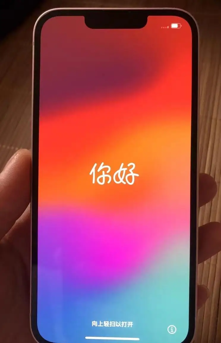 录制屏幕如何把声音录下来_录制屏幕怎么录制苹果_iphone13怎么录制屏幕