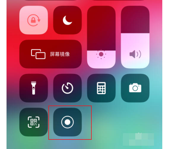 录屏苹果手机声音怎么录进去_录屏苹果手机怎么设置在哪里_苹果录屏在哪