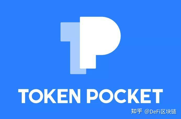 钱包去中心化什么意思_钱包项目现在倒闭多少了_全球十大去中心化钱包