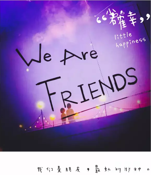 手机弹游戏_手机弹窗游戏怎么彻底关闭_手机弹跳游戏