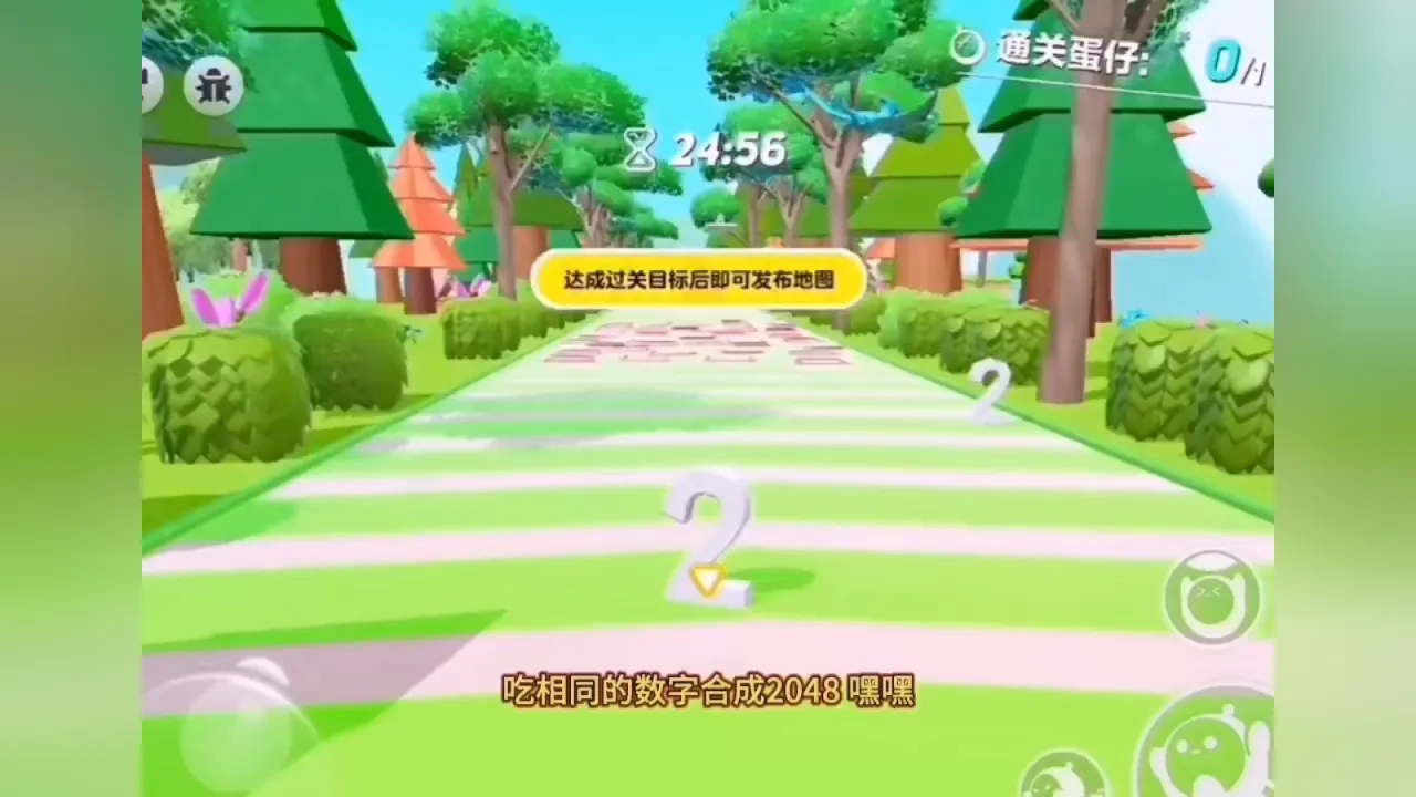 电梯游戏app_电梯小游戏大全_手机电梯打游戏大全视频
