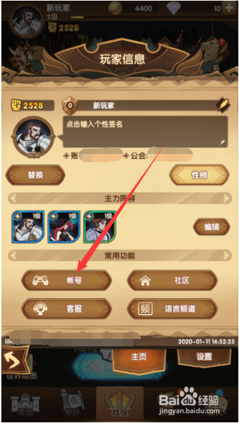 视频加速打手机游戏的软件_手机打游戏怎么加速视频_视频加速打手机游戏有用吗