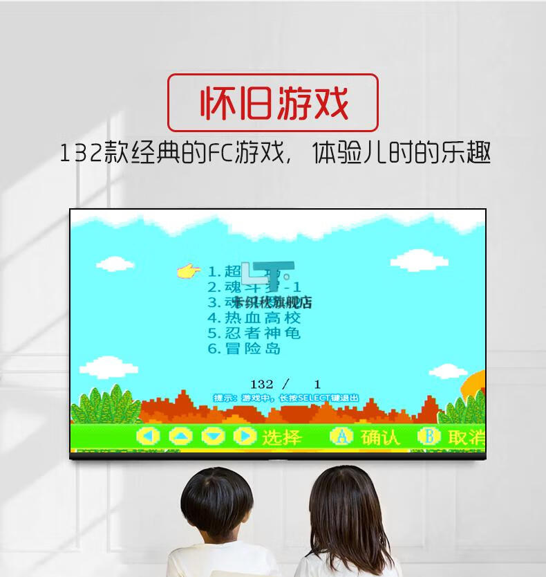 电视连接改机手机游戏还能玩吗_手机改游戏机连接电视_怎么把电视改成游戏机
