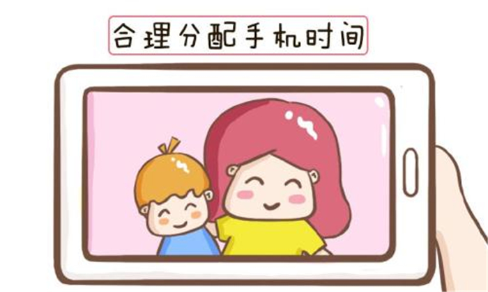 女老师抓男生玩手机游戏_抓女孩抓男孩游戏_带女生玩游戏的男生