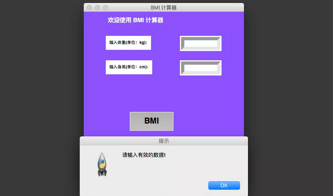 切换版本英文_linux切换python版本_骑马与砍杀2切换版本
