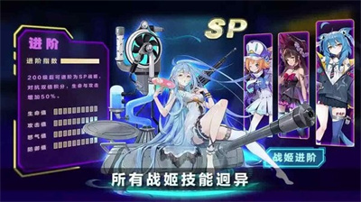 苹果手机好玩的成人游戏-苹果手机上适合成年人的刺激游戏，你玩
