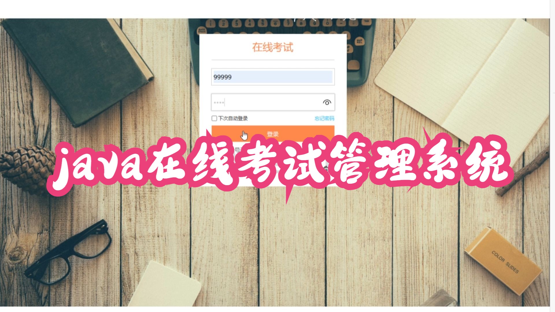 mysql保留小数点后一位_保留小数点后一位是什么意思_mysql保留小数点后两位