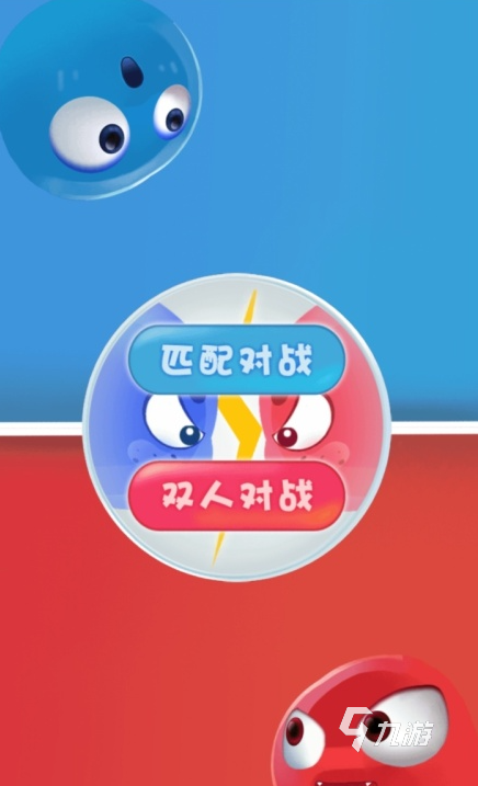 联机玩朋友手机游戏有哪些_朋友联机玩的手机游戏_和朋友玩联机游戏