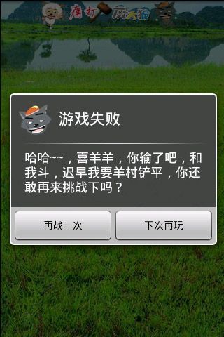手机灰色游戏_灰色系列游戏手机版_灰色游戏头像