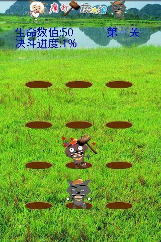 手机灰色游戏_灰色系列游戏手机版_灰色游戏头像