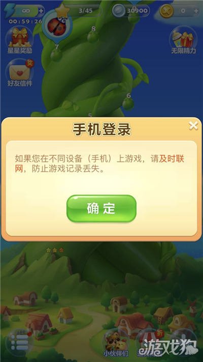 3ds玩手机游戏_手机加载不了3ds游戏_3ds游戏加载不出来