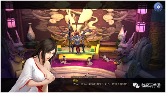 苹果手机上很优雅的游戏_苹果游戏_苹果手机优质游戏