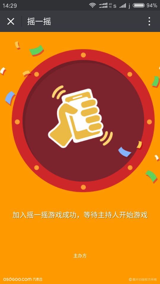 互动手机游戏小游戏_互动游戏手机_手机互动小游戏