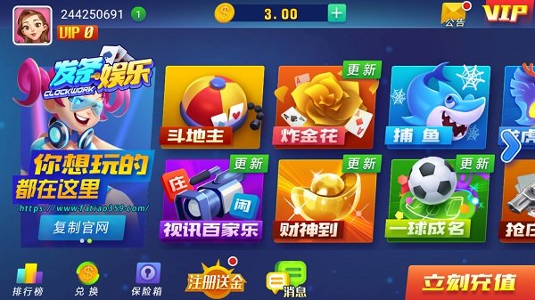 学生手机玩游戏_学生游戏手机是什么意思_三百元学生打游戏的手机