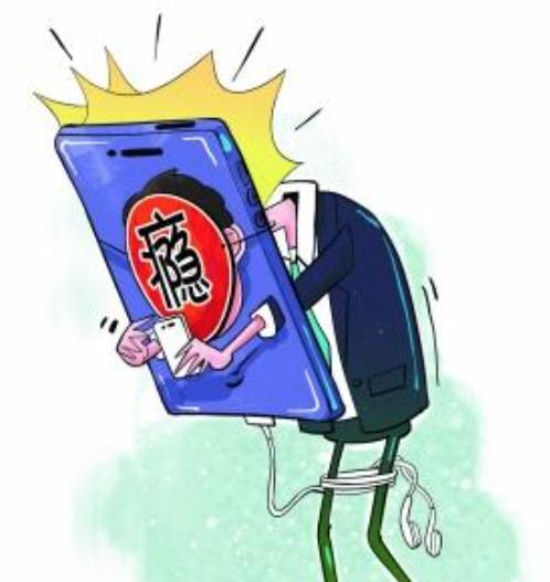 学生游戏手机是什么意思_三百元学生打游戏的手机_学生手机玩游戏