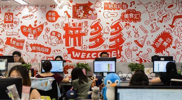 拼多多一分钱抽奖是真的吗_拼多多1分钱抽奖_拼多多1分抽大奖攻略